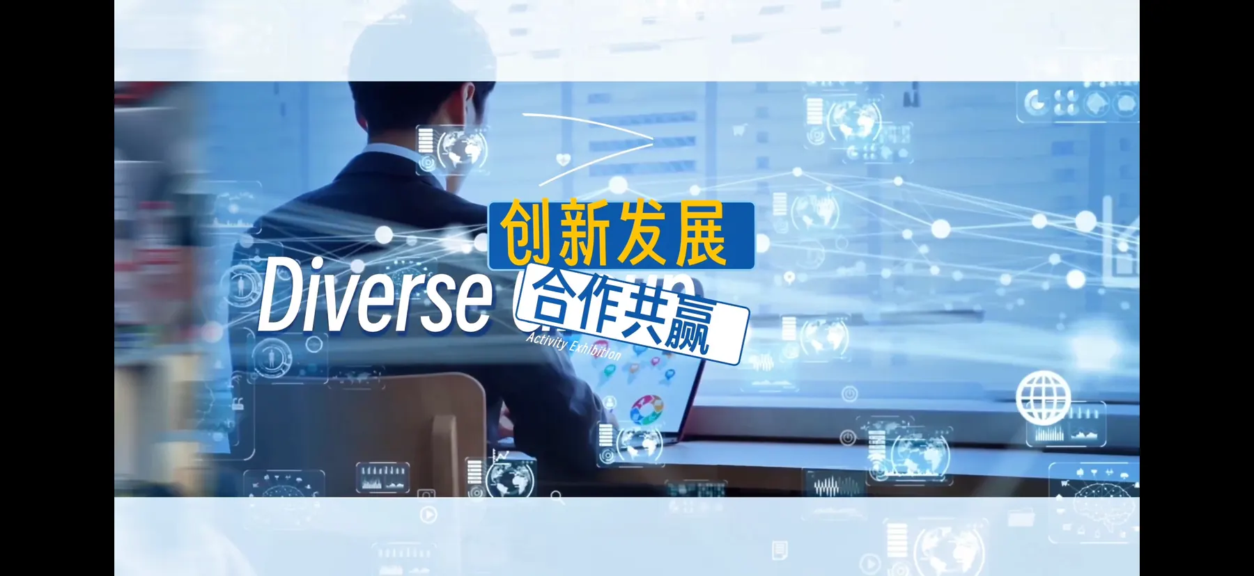 自媒体学院精选画面 5